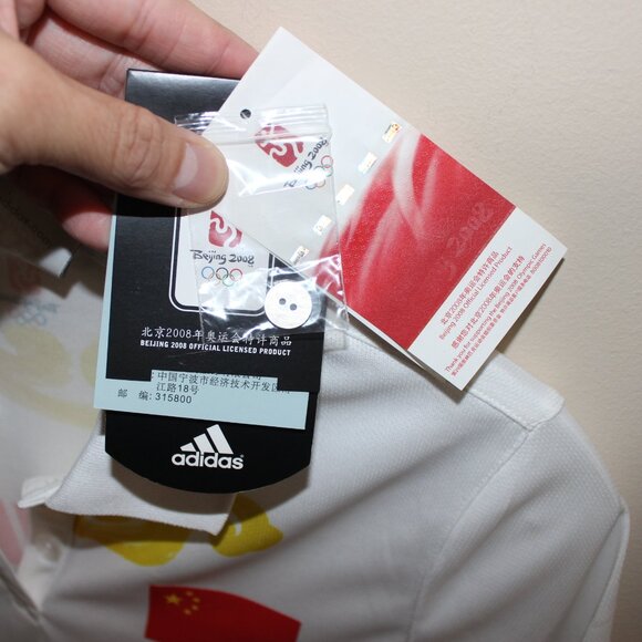 3/$118❤️Adidas Beijing 2008 Olympics TEAM CHINA 中国 Kids Polo Shirt M 165/88A - Picture 4 of 10